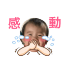 Very cute little sister（個別スタンプ：20）