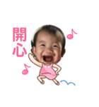 Very cute little sister（個別スタンプ：22）