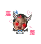 Very cute little sister（個別スタンプ：32）