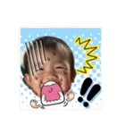 Very cute little sister（個別スタンプ：33）