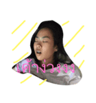 Fat PP V.1（個別スタンプ：8）