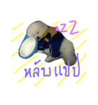 Fat PP V.1（個別スタンプ：12）