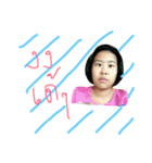 Fat PP V.1（個別スタンプ：16）