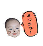 吉田3兄弟（個別スタンプ：18）