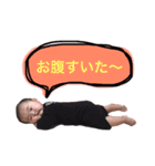 吉田3兄弟（個別スタンプ：21）