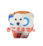 ロックの毎日（個別スタンプ：5）