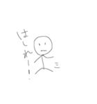 OREYADEORE（個別スタンプ：1）