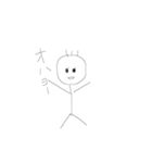 OREYADEORE（個別スタンプ：2）