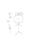 OREYADEORE（個別スタンプ：4）