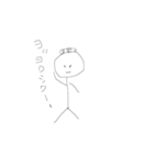OREYADEORE（個別スタンプ：5）