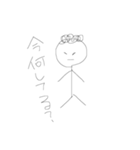 OREYADEORE（個別スタンプ：6）