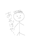 OREYADEORE（個別スタンプ：7）