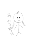 OREYADEORE（個別スタンプ：10）
