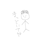 OREYADEORE（個別スタンプ：11）