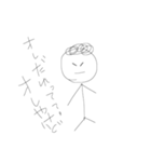OREYADEORE（個別スタンプ：14）