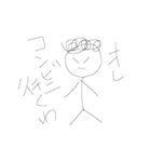 OREYADEORE（個別スタンプ：15）