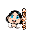 ほぼヨシロウスタンプ（個別スタンプ：1）