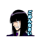 ほぼヨシロウスタンプ（個別スタンプ：2）
