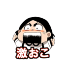 ほぼヨシロウスタンプ（個別スタンプ：5）
