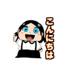 ほぼヨシロウスタンプ（個別スタンプ：12）