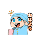 ほぼヨシロウスタンプ（個別スタンプ：13）