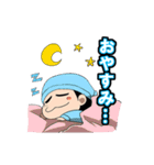 ほぼヨシロウスタンプ（個別スタンプ：14）
