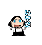 ほぼヨシロウスタンプ（個別スタンプ：20）