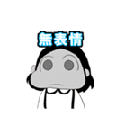 ほぼヨシロウスタンプ（個別スタンプ：22）