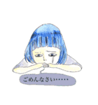 ちょっと不気味なスタンプ（個別スタンプ：4）