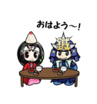 鍼太郎・灸姫（個別スタンプ：1）