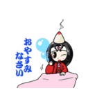 鍼太郎・灸姫（個別スタンプ：3）