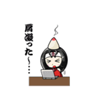鍼太郎・灸姫（個別スタンプ：11）