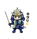 鍼太郎・灸姫（個別スタンプ：12）