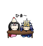 鍼太郎・灸姫（個別スタンプ：20）