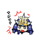 鍼太郎・灸姫（個別スタンプ：22）