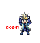 鍼太郎・灸姫（個別スタンプ：24）