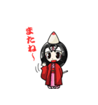 鍼太郎・灸姫（個別スタンプ：27）