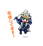 鍼太郎・灸姫（個別スタンプ：28）