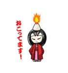 鍼太郎・灸姫（個別スタンプ：33）
