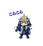 鍼太郎・灸姫（個別スタンプ：37）
