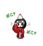 鍼太郎・灸姫（個別スタンプ：38）