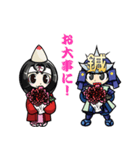 鍼太郎・灸姫（個別スタンプ：40）