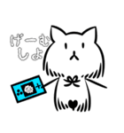 もけもけのもけ（個別スタンプ：1）