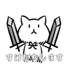 もけもけのもけ（個別スタンプ：3）
