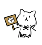 もけもけのもけ（個別スタンプ：4）