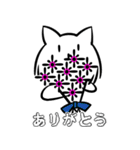 もけもけのもけ（個別スタンプ：9）