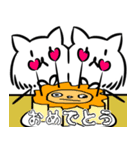 もけもけのもけ（個別スタンプ：10）