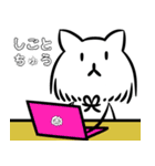 もけもけのもけ（個別スタンプ：12）