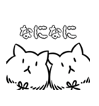 もけもけのもけ（個別スタンプ：18）