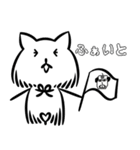 もけもけのもけ（個別スタンプ：19）